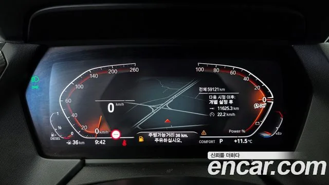 BMW 118d 2021 118d M Sport