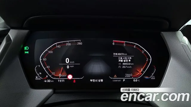 BMW 118d 2021 118d Joy