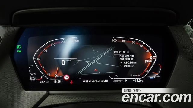 BMW 118d 2021 118d M Sport