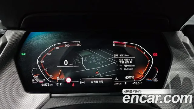 BMW 118d 2021 118d Joy