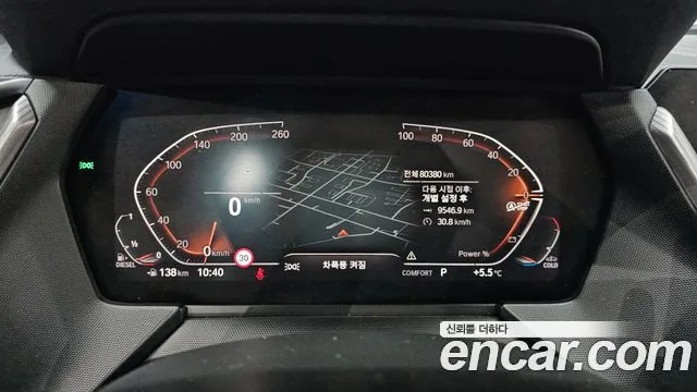 BMW 118d 2021 118d M Sport