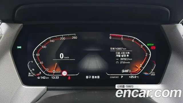 BMW 118d 2021 118d Joy