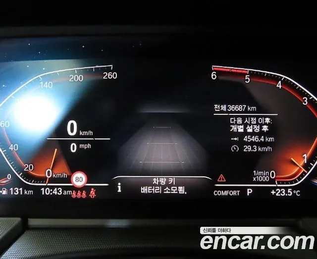BMW 118d 2021 118d Sport