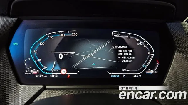 BMW 118d 2021 118d M Sport