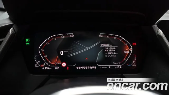 BMW 118d 2021 118d M Sport