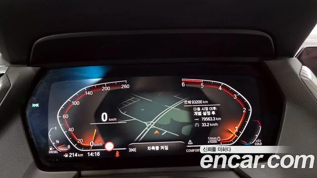 BMW 118d 2021 118d M Sport