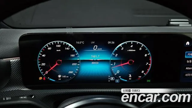 Mercedes-Benz A-Class 2021 A220 Sedan