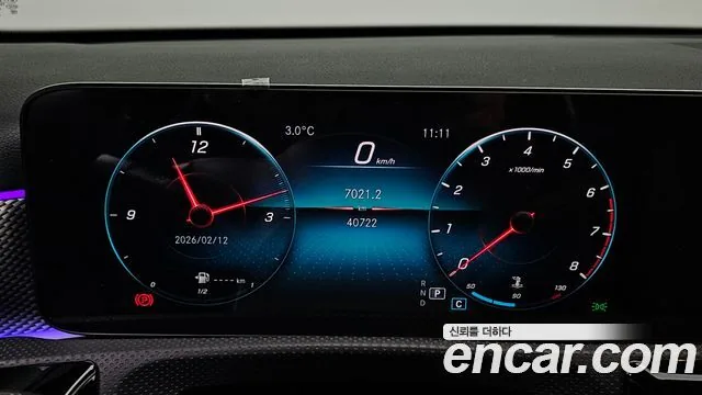 Mercedes-Benz A-Class 2021 A220 Hatchback