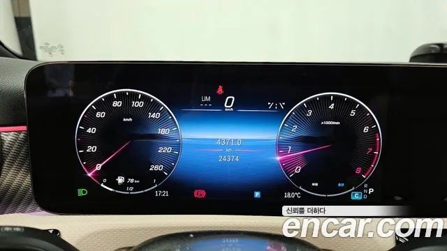Mercedes-Benz A-Class 2024 A220 Sedan Online Special