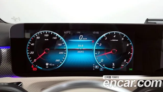 Mercedes-Benz A-Class 2021 A220 Sedan
