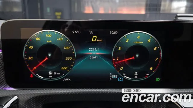 Mercedes-Benz A-Class 2022 A220 Hatchback