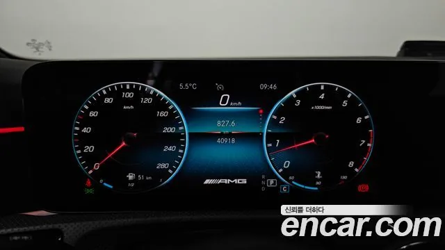 Mercedes-Benz A-Class 2021 AMG A35 4MATIC Sedan