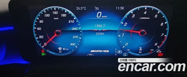 Mercedes-Benz A-Class 2023 AMG A45 4MAITC+ Hatchback