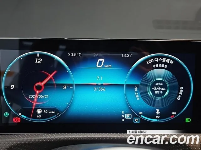 Mercedes-Benz A-Class 2021 A220 Sedan