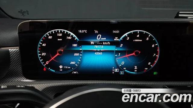 Mercedes-Benz A-Class 2023 A220 Hatchback