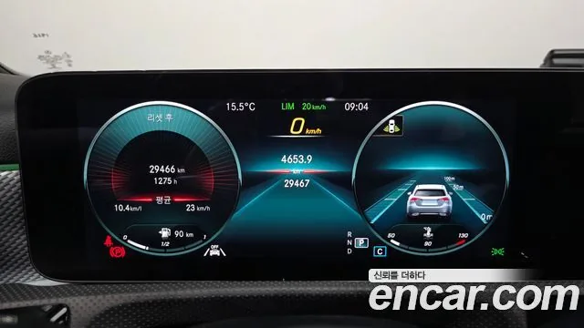 Mercedes-Benz A-Class 2022 A220 Sedan