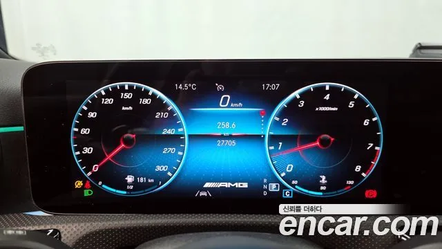 Mercedes-Benz A-Class 2022 AMG A45 4MAITC+ Hatchback