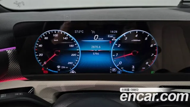 Mercedes-Benz A-Class 2023 A220 Hatchback