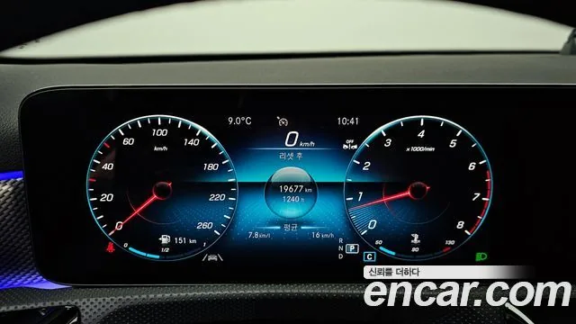 Mercedes-Benz A-Class 2023 A220 Hatchback