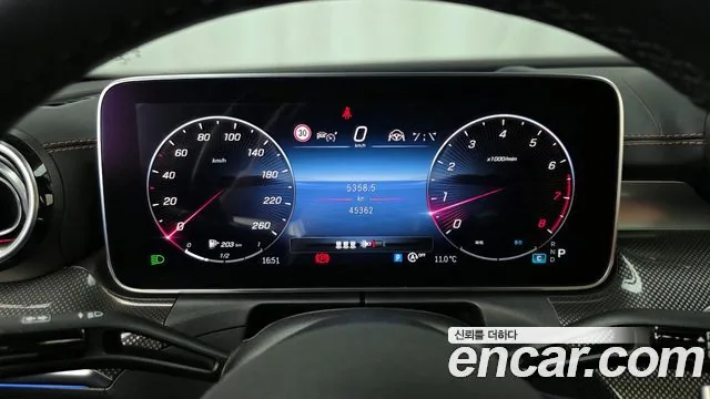 Mercedes-Benz C-Class 2023 C300 4MATIC AMG Line