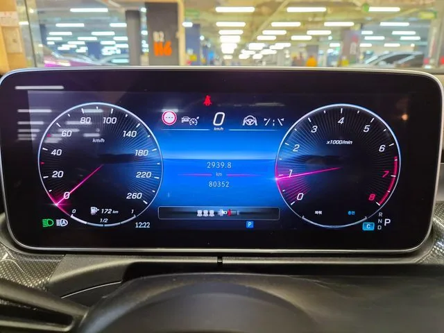 Mercedes-Benz C-Class 2023 C300 4MATIC AMG Line