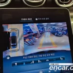 Mercedes-Benz C-Class 2023 C300 4MATIC AMG Line
