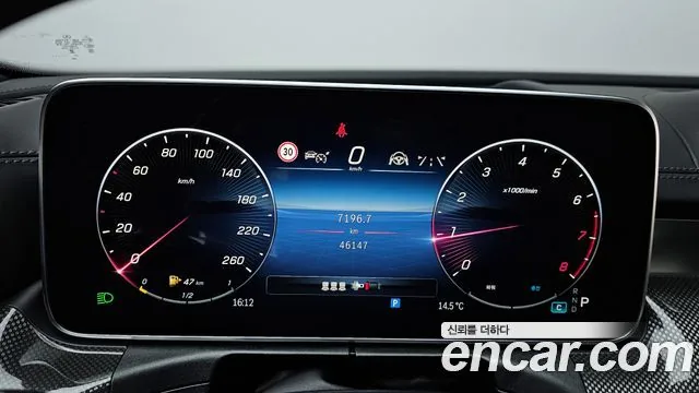 Mercedes-Benz C-Class 2023 C300 4MATIC AMG Line