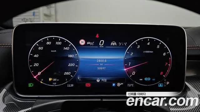 Mercedes-Benz C-Class 2022 C300 AMG Line