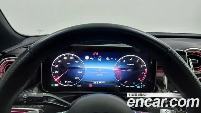 Mercedes-Benz C-Class 2023 C300 4MATIC AMG Line