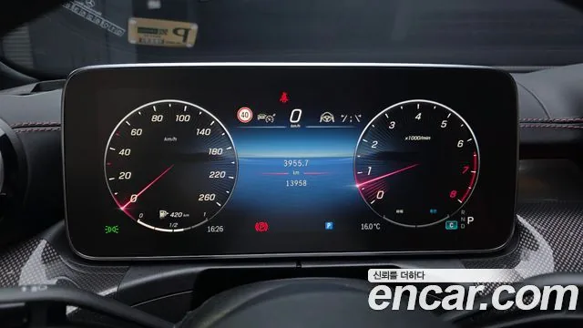 Mercedes-Benz C-Class 2023 C300 4MATIC AMG Line