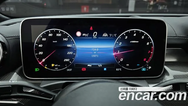 Mercedes-Benz C-Class 2023 C300 4MATIC AMG Line