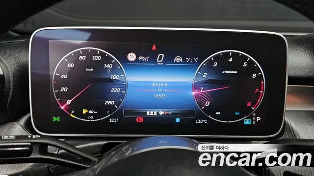 Mercedes-Benz C-Class 2023 C300 4MATIC Avantgarde