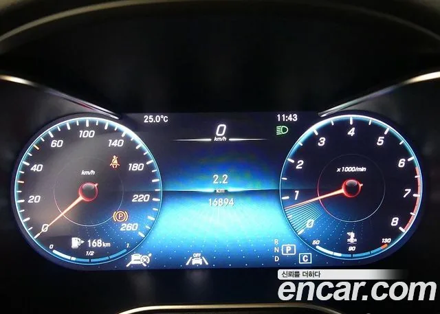 Mercedes-Benz C-Class 2023 C200 Coupe