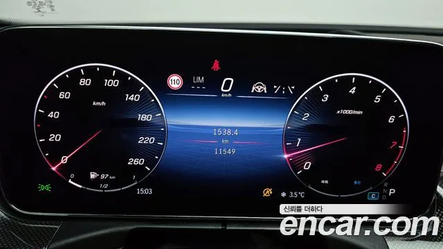Mercedes-Benz C-Class 2022 C300 AMG Line
