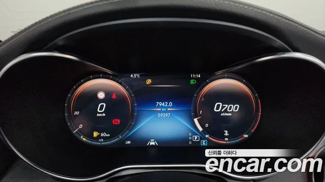Mercedes-Benz C-Class 2023 C200 Cabriolet