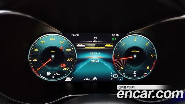 Mercedes-Benz C-Class 2021 C220 d 4MATIC
