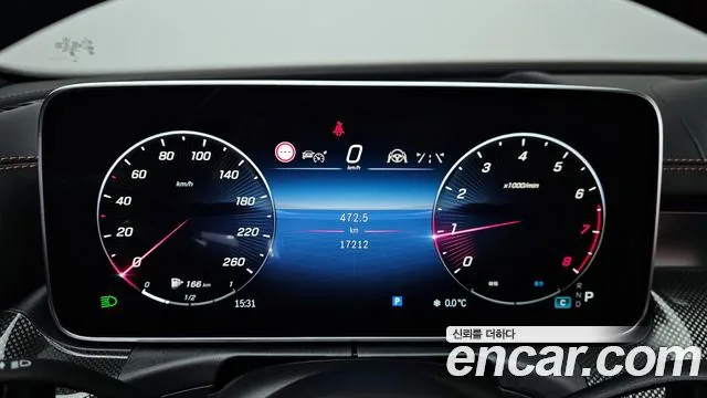 Mercedes-Benz C-Class 2023 C300 4MATIC AMG Line