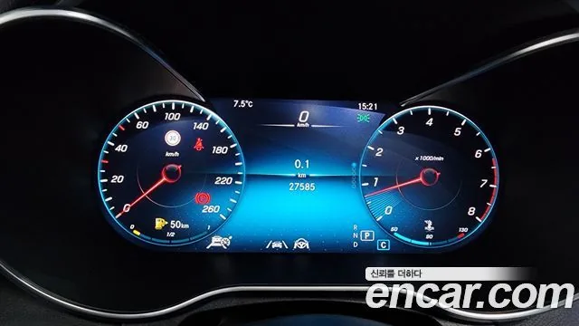 Mercedes-Benz C-Class 2021 C200 Cabriolet