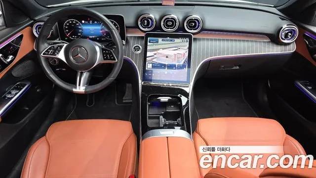 Mercedes-Benz C-Class 2023 C200 Avantgarde