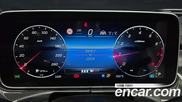Mercedes-Benz C-Class 2023 C300 4MATIC AMG Line