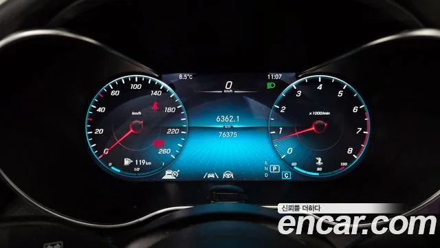 Mercedes-Benz C-Class 2021 C200 Cabriolet