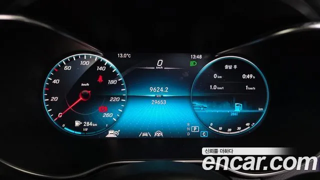 Mercedes-Benz C-Class 2023 C200 Cabriolet