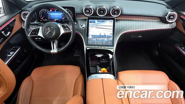 Mercedes-Benz C-Class 2022 C200 4MATIC Avantgarde