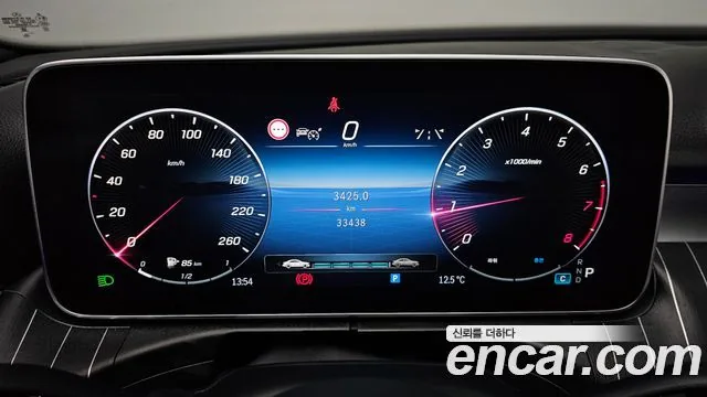 Mercedes-Benz C-Class 2023 C300 4MATIC Avantgarde