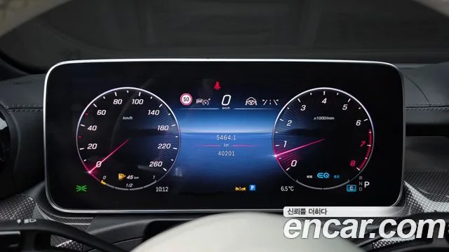 Mercedes-Benz C-Class 2022 C300 AMG Line
