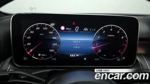 Mercedes-Benz C-Class 2022 C200 4MATIC Avantgarde