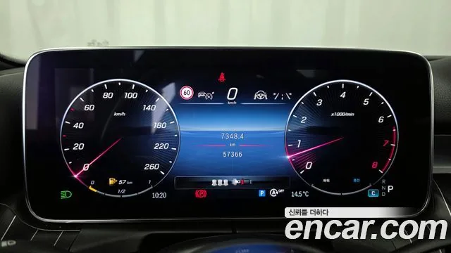 Mercedes-Benz C-Class 2022 C200 4MATIC Avantgarde