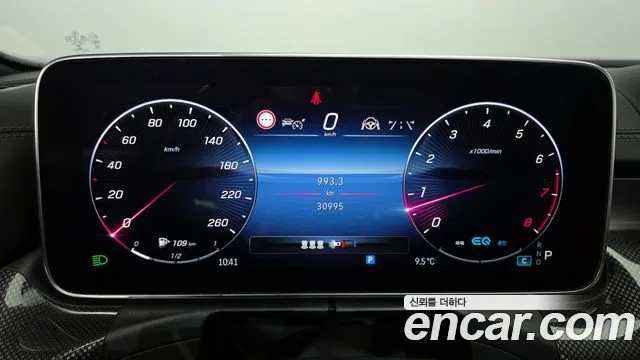 Mercedes-Benz C-Class 2022 C300 AMG Line