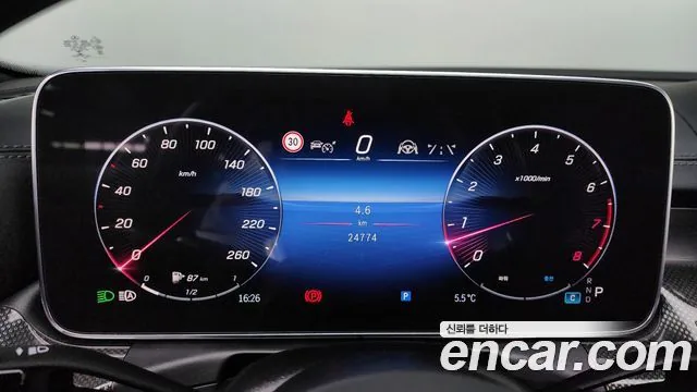 Mercedes-Benz C-Class 2022 C300 AMG Line