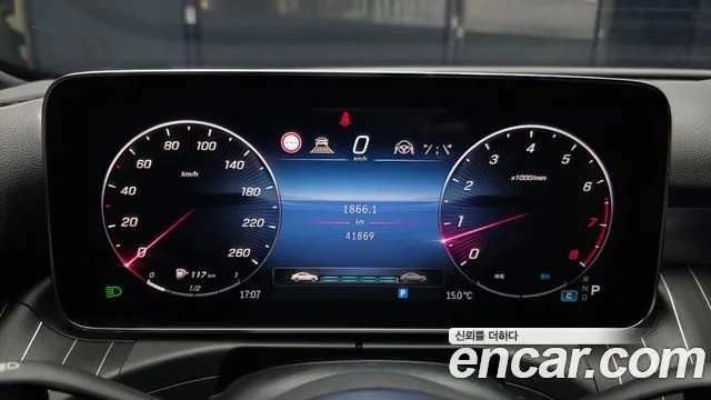 Mercedes-Benz C-Class 2022 C200 4MATIC Avantgarde